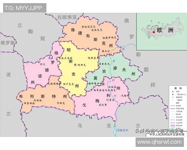 斯洛文尼亚与马耳他激战在即谁能在这场较量中胜出