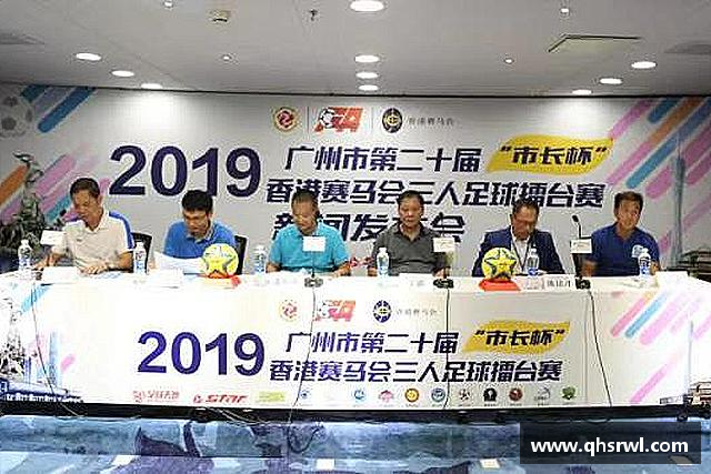 关于BB贝博首页